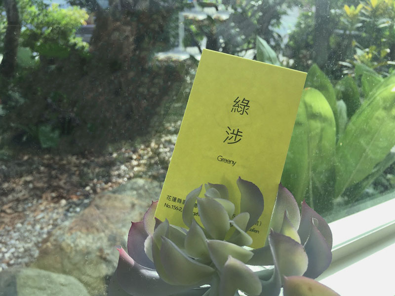 name card